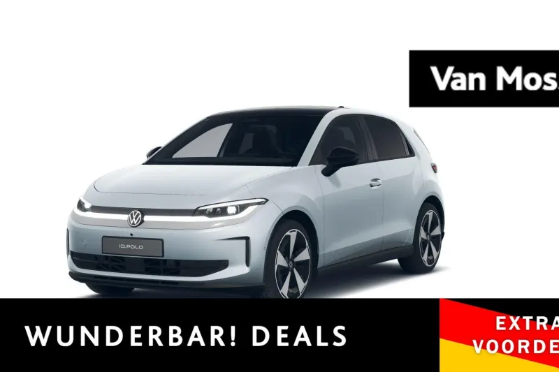 Volkswagen ID. Polo (2026)
