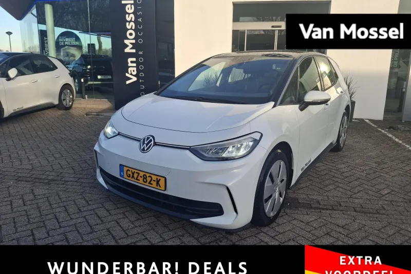 Volkswagen ID.3 (2024)