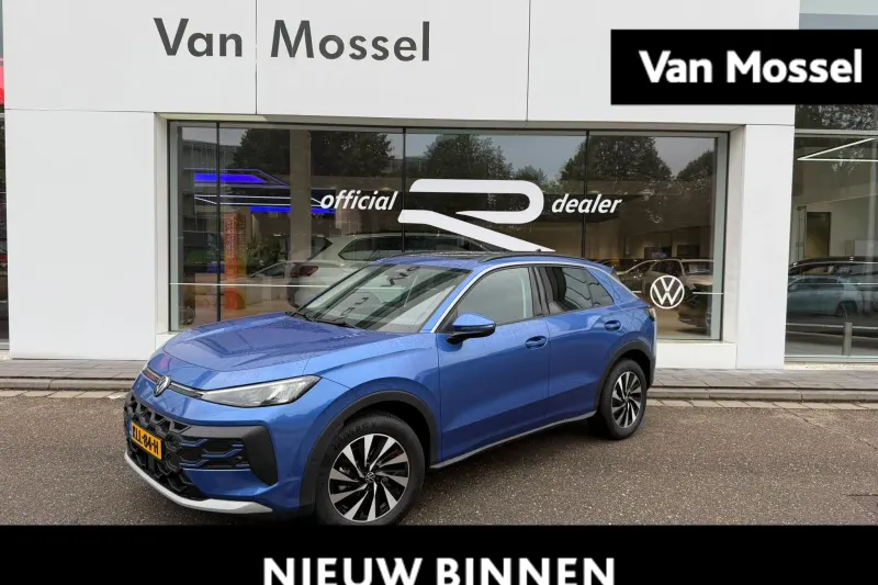 Volkswagen T-Roc (2026)