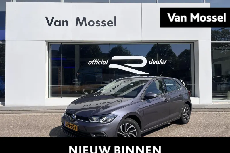 Volkswagen Polo (2022)