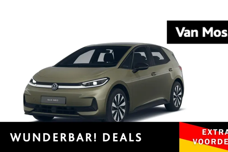 Volkswagen ID.3 (2026)