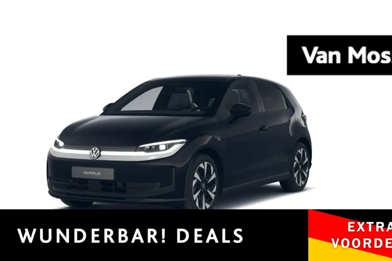 Volkswagen ID. Polo (2026)
