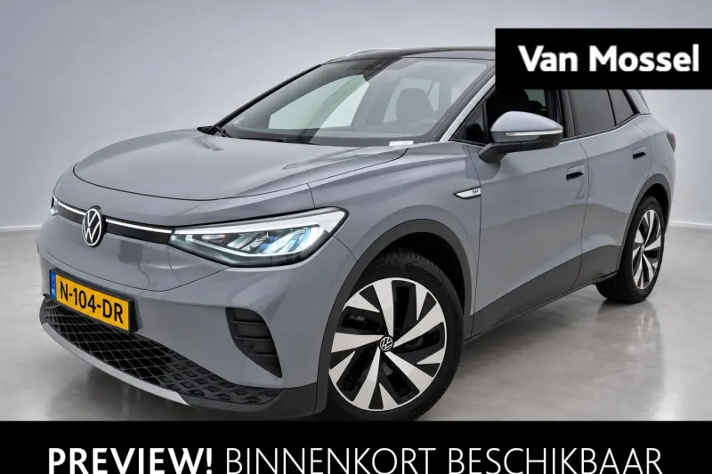 Volkswagen ID.4 (2021)