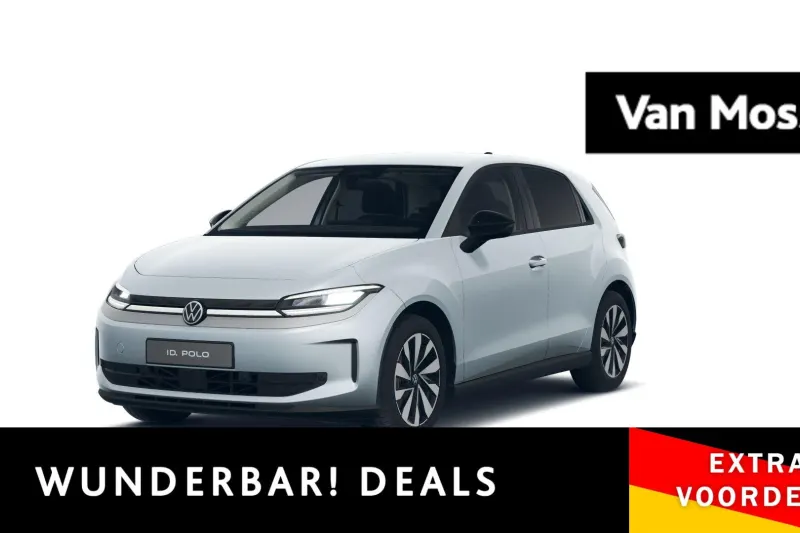 Volkswagen ID. Polo (2026)