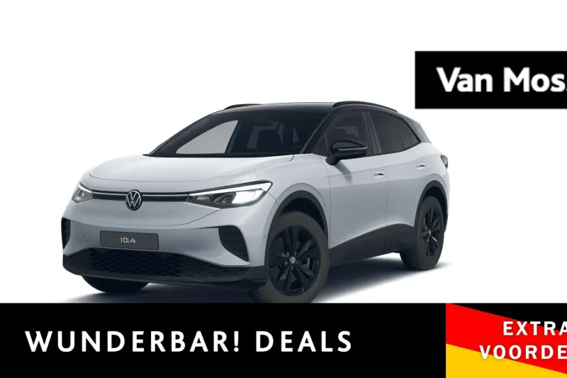 Volkswagen ID.4 (2026)