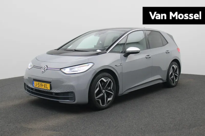 Volkswagen ID.3 (2020)