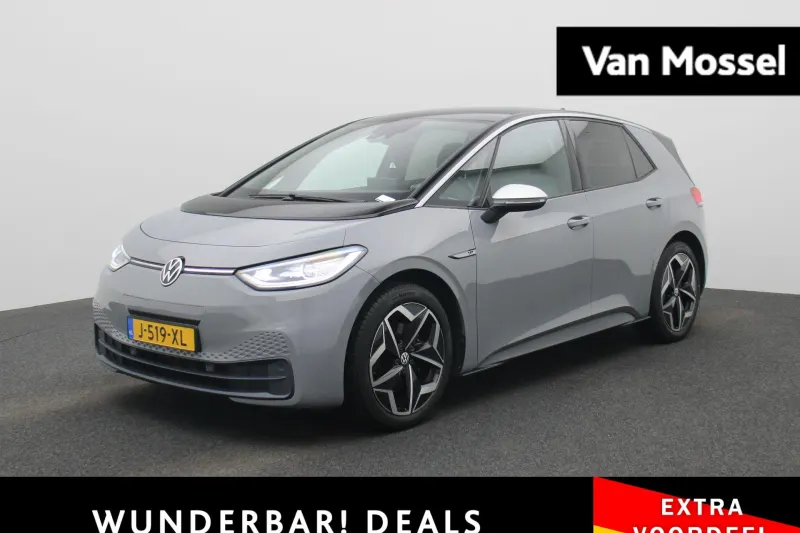 Volkswagen ID.3 (2020)
