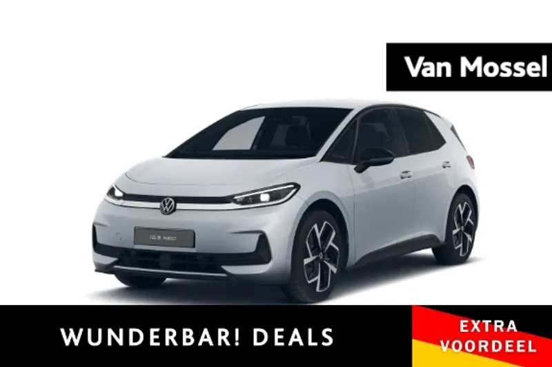 Volkswagen ID.3 (2026)