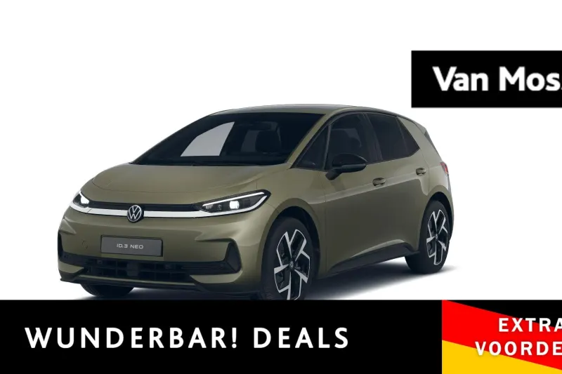 Volkswagen ID.3 (2026)