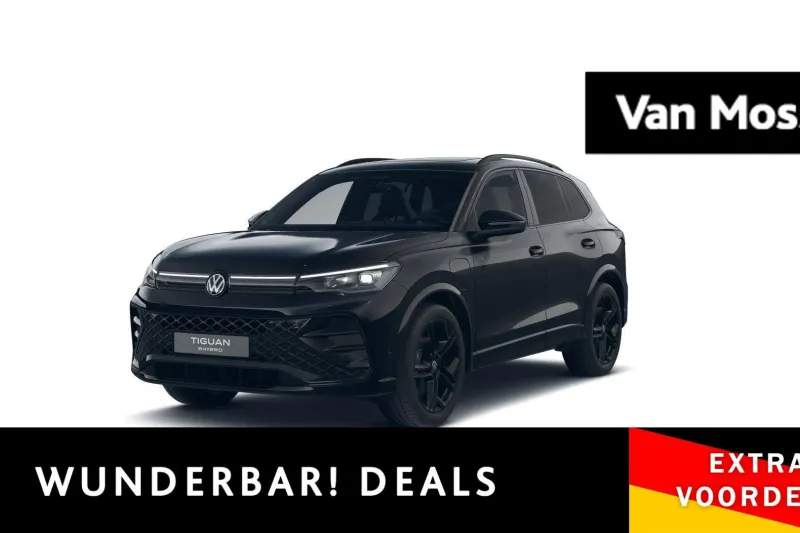 Volkswagen Tiguan (2026)