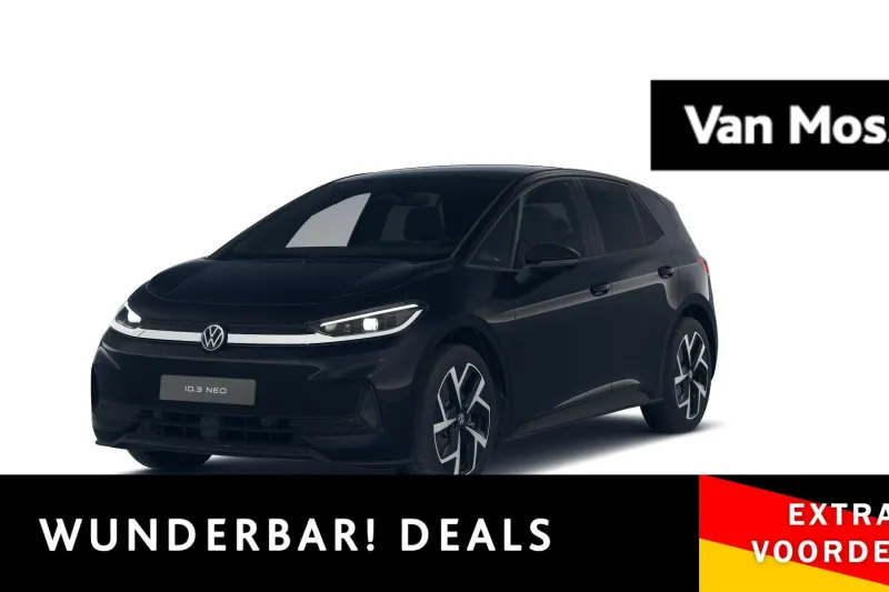 Volkswagen ID.3 (2026)