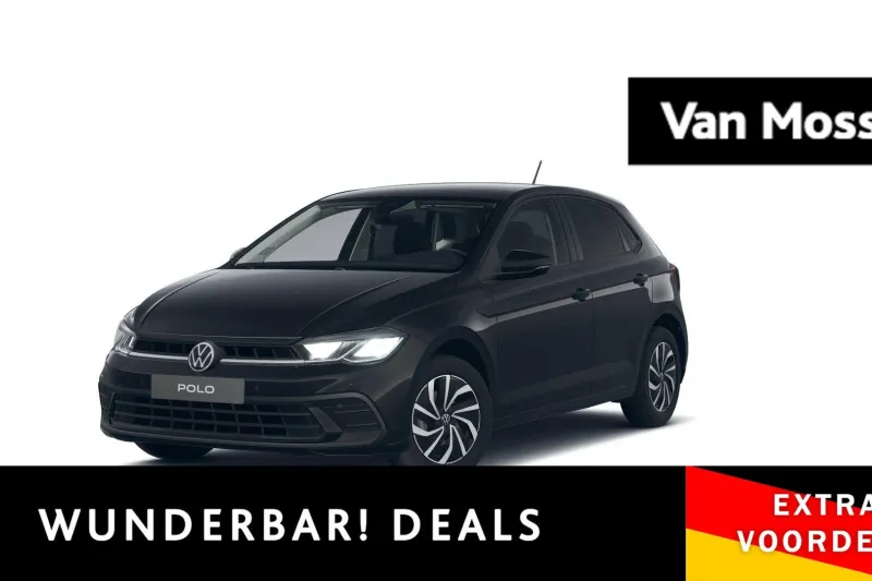 Volkswagen Polo (2026)