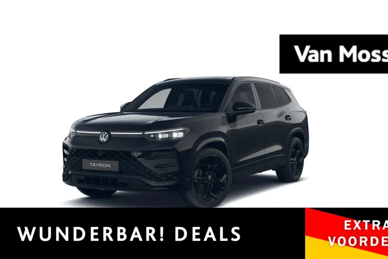 Volkswagen Tayron (2026)