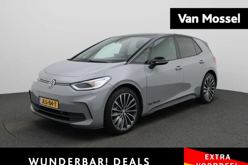 Volkswagen ID.3 (2025)