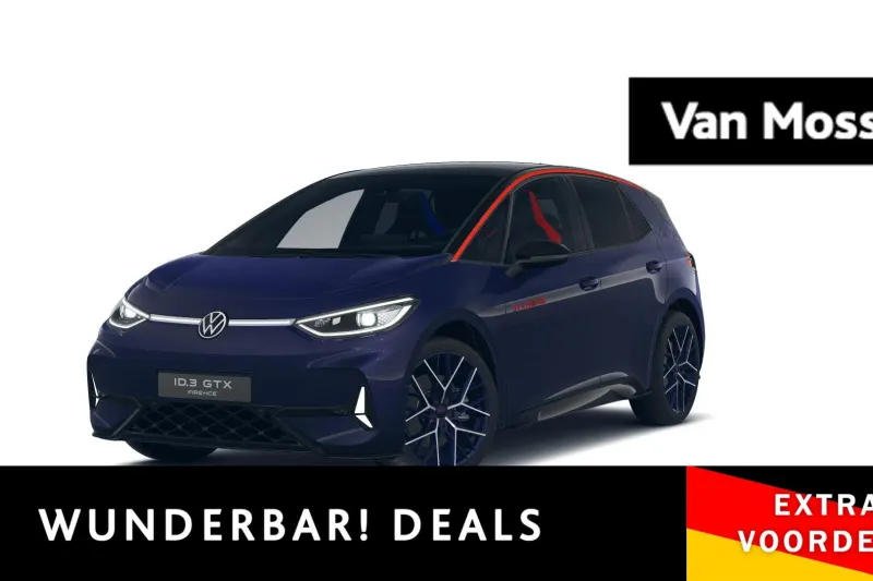 Volkswagen ID.3 (2026)