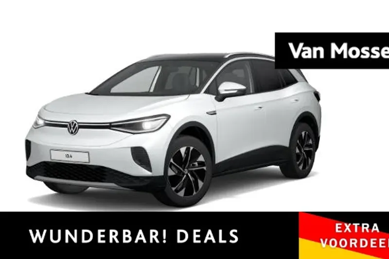 Volkswagen ID.4 (2023)