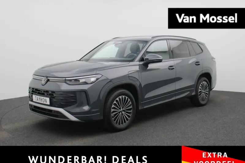 Volkswagen Tayron (2026)