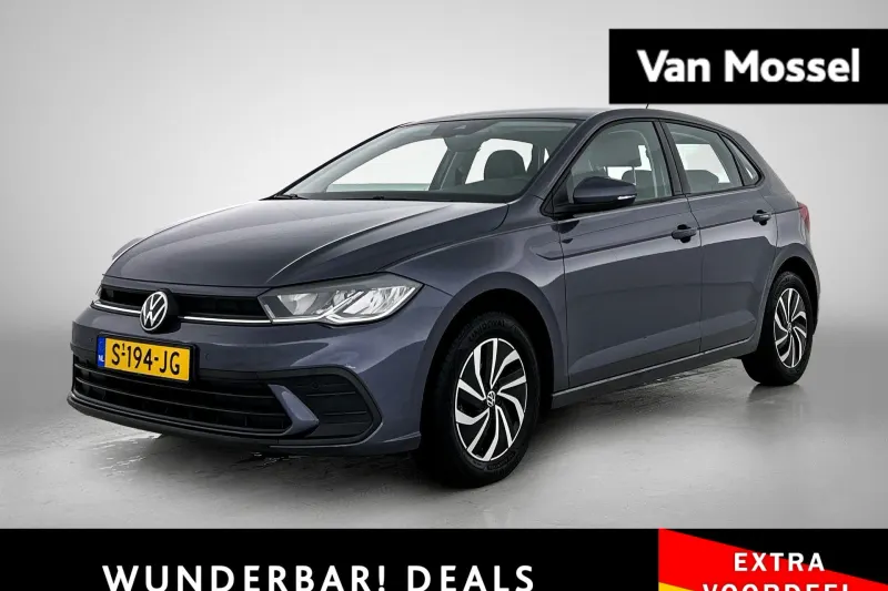 Volkswagen Polo (2023)