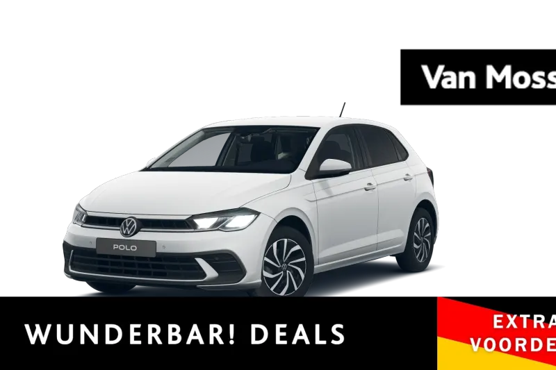 Volkswagen Polo (2026)