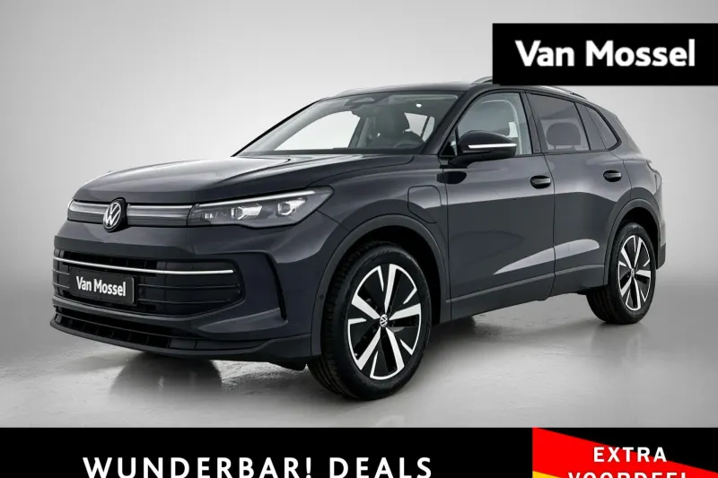 Volkswagen Tiguan (2026)