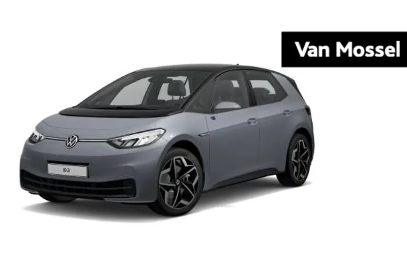 Volkswagen ID.3 (2021)