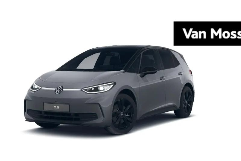 Volkswagen ID.3 (2026)