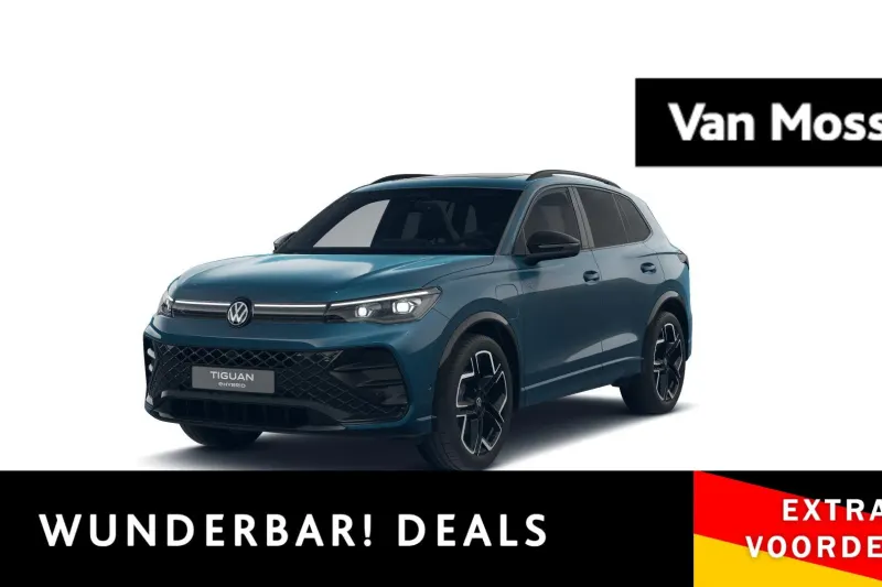 Volkswagen Tiguan (2026)