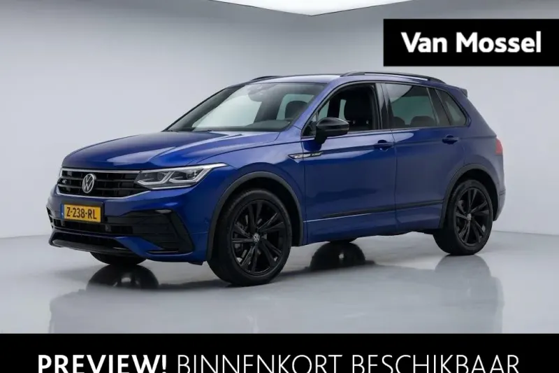 Volkswagen Tiguan (2023)