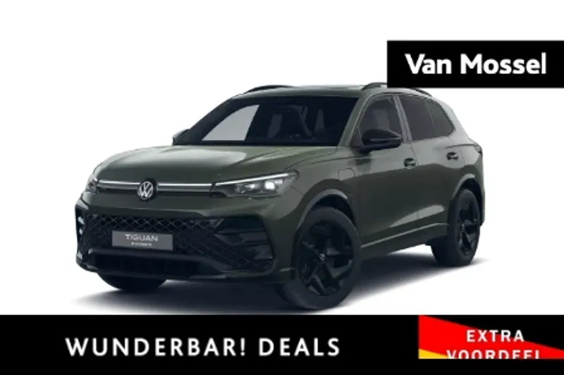 Volkswagen Tiguan (2025)