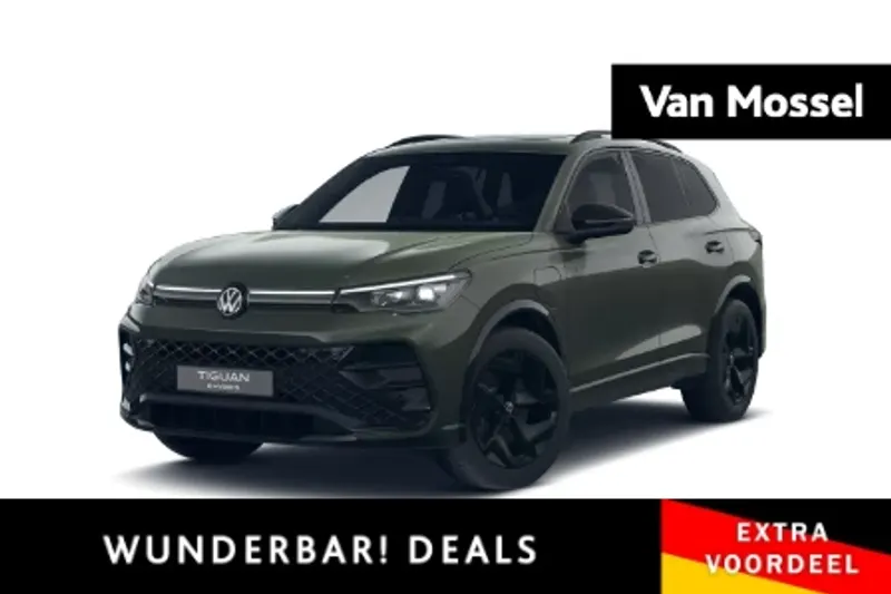 Volkswagen Tiguan (2025)
