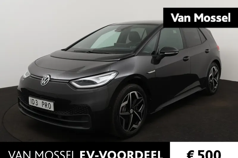 Volkswagen ID.3 (2023)