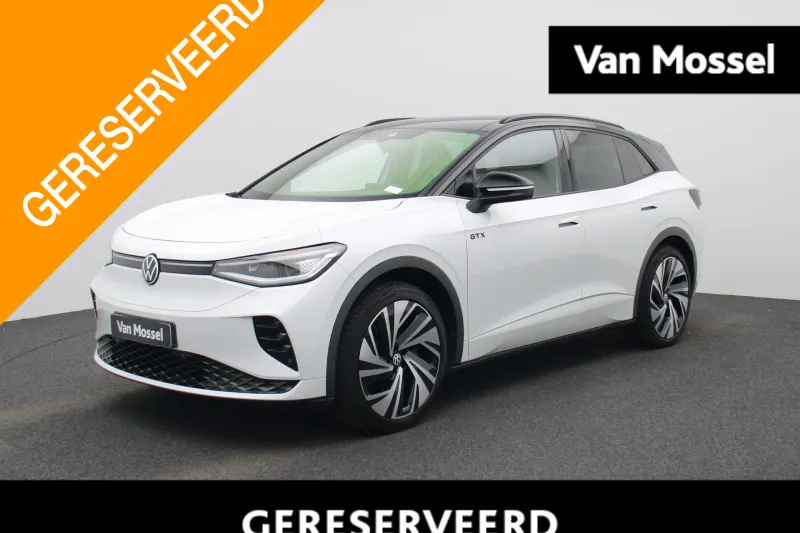 Volkswagen ID.4 (2023)