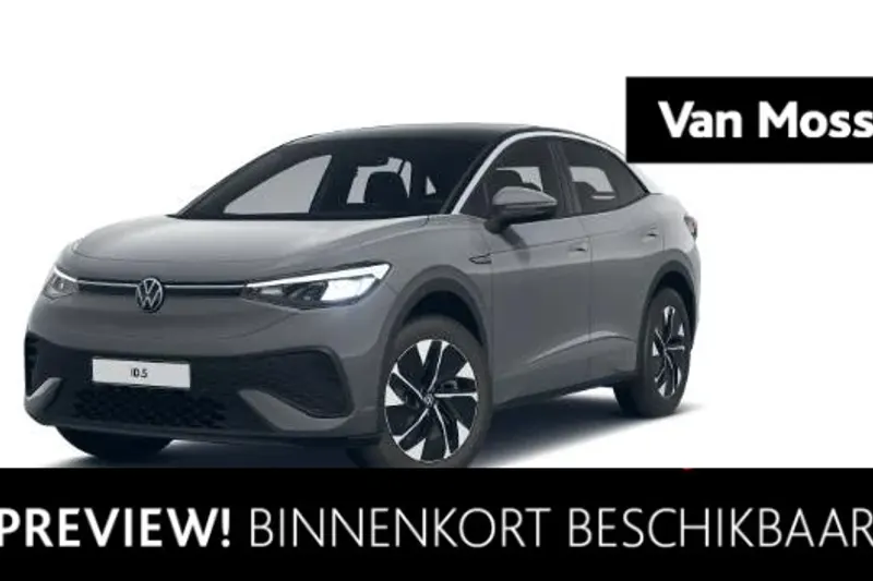 Volkswagen ID.5 (2023)
