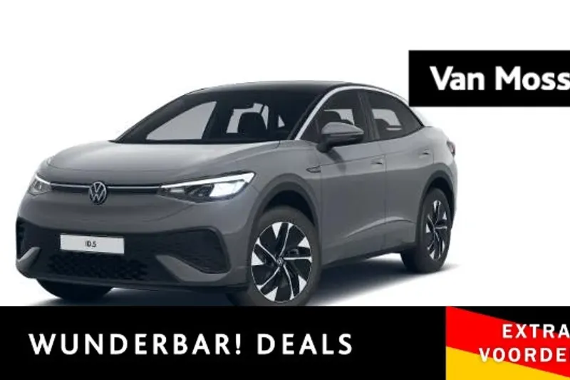 Volkswagen ID.5 (2023)