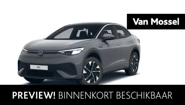 Volkswagen ID.5 (2023) — foto 1
