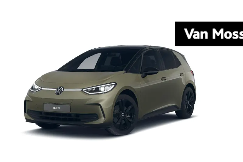 Volkswagen ID.3 (2026)