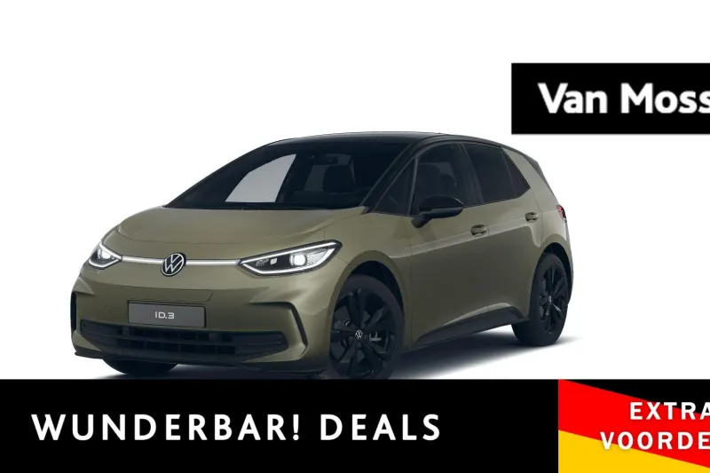 Volkswagen ID.3 (2026)