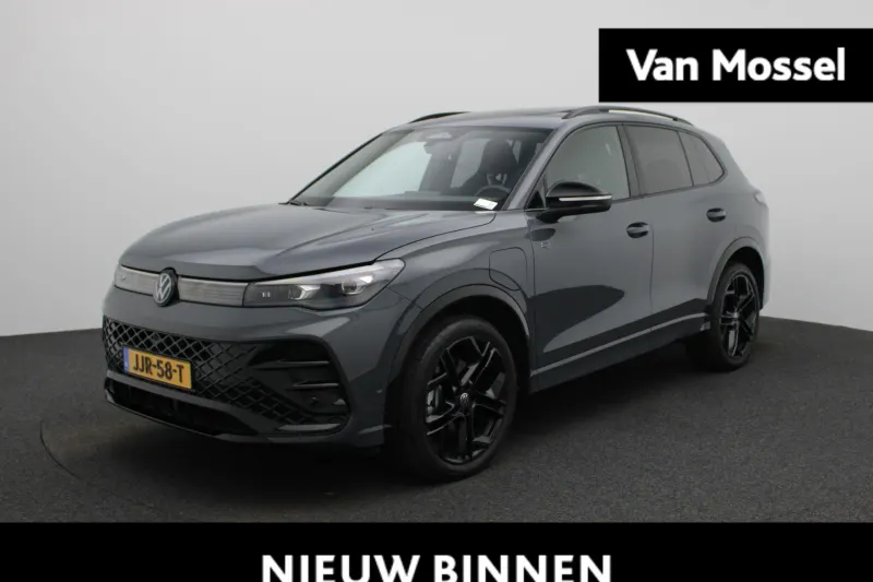 Volkswagen Tiguan (2025)