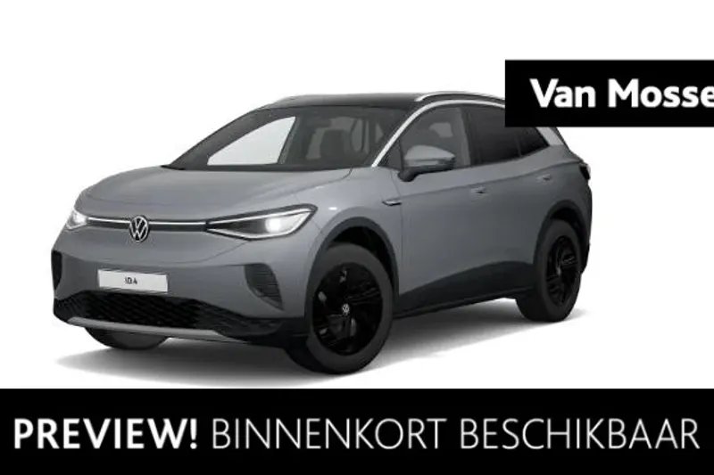 Volkswagen ID.4 (2021)