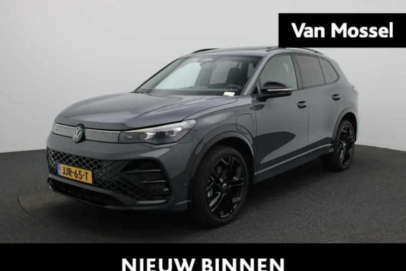 Volkswagen Tiguan (2025)