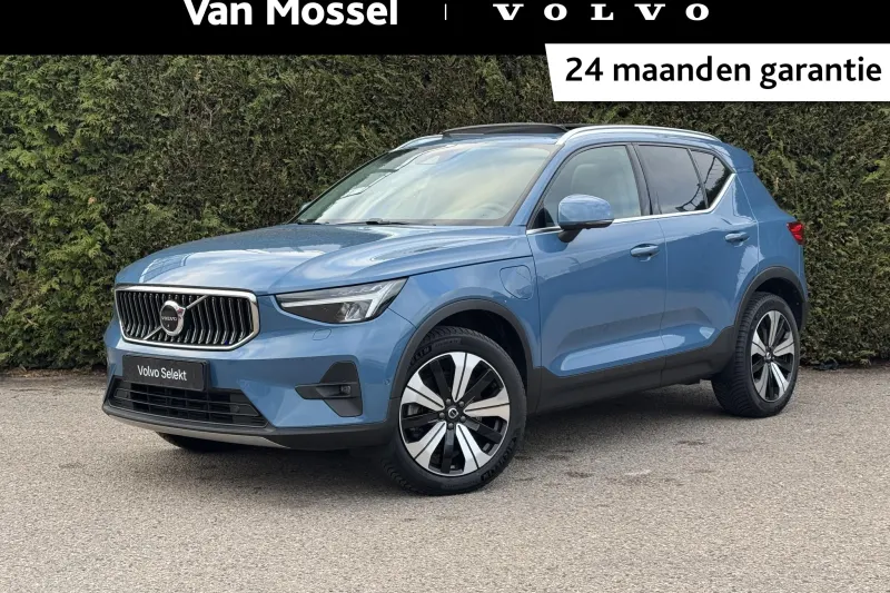 Volvo XC40 (2023)