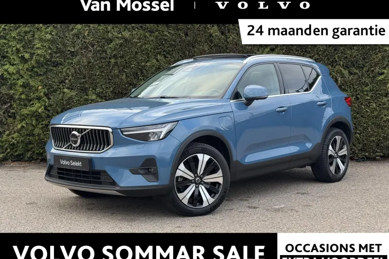 Volvo XC40 (2023)