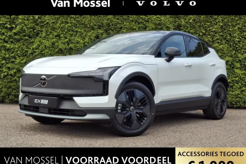 Volvo EX30 (2025)