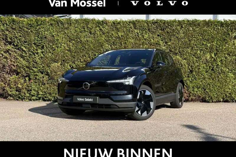 Volvo EX30 (2024)