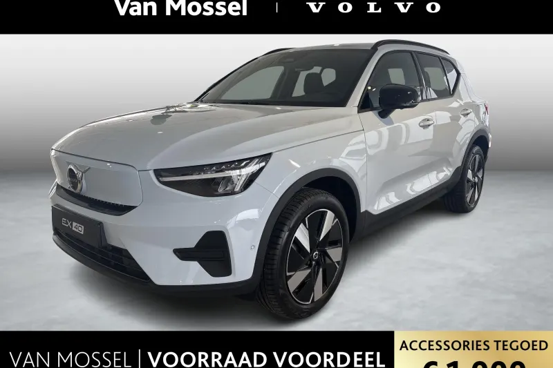 Volvo EX40 (2026)