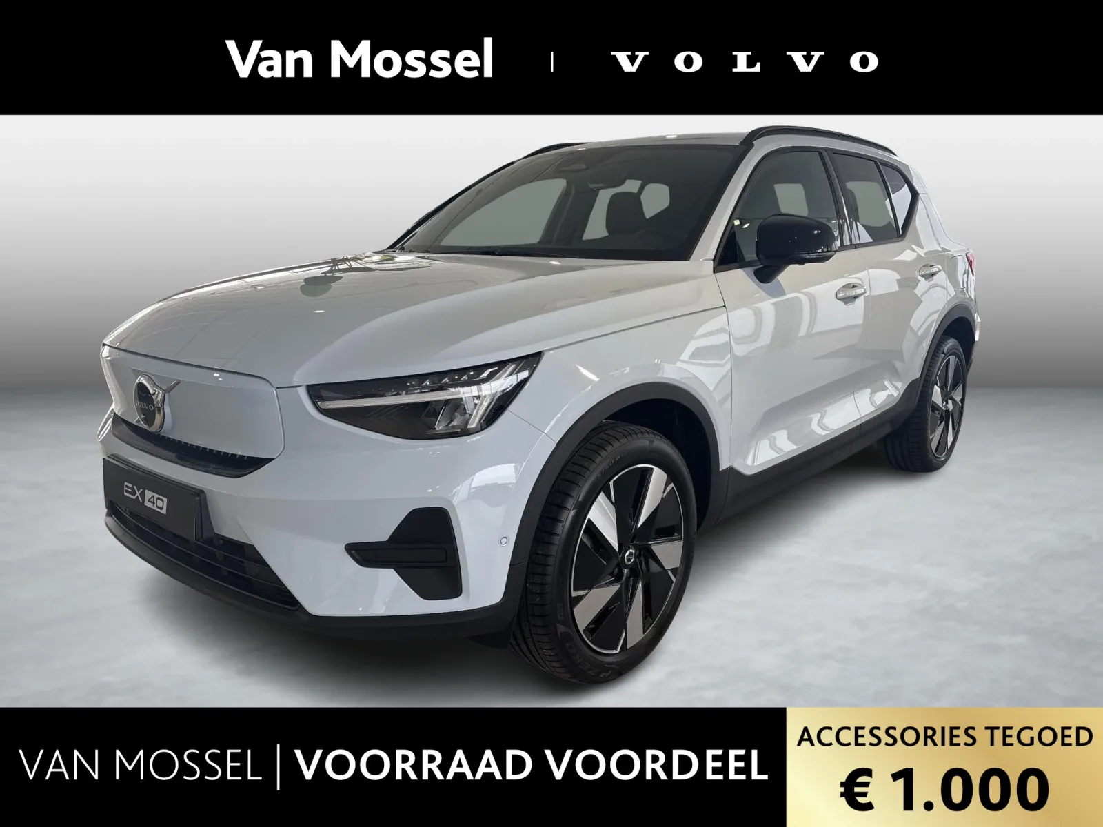 Volvo EX40 (2026) — foto 1