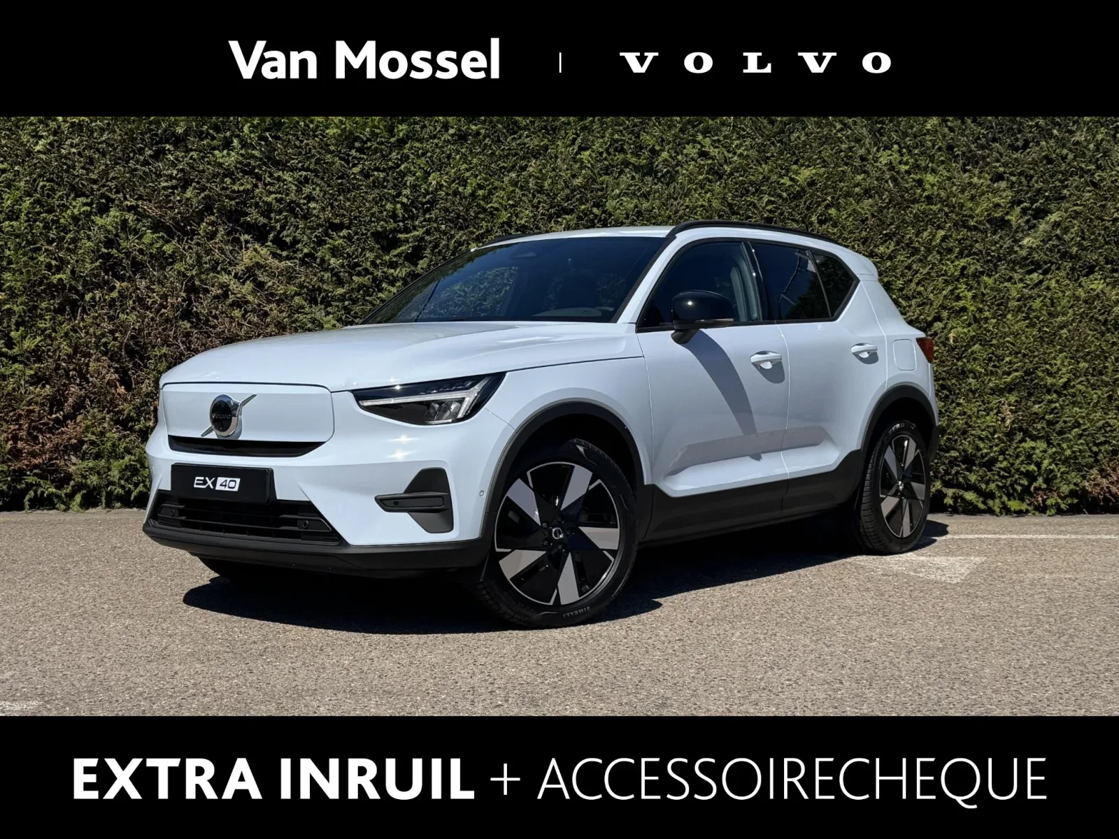 Volvo EX40 (2026) — foto 1
