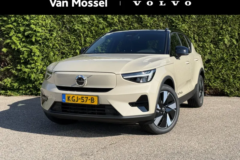 Volvo EX40 (2026)