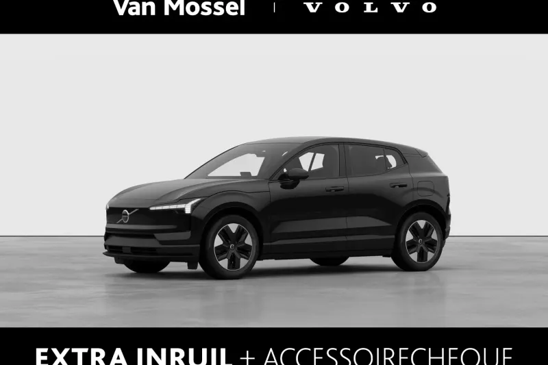 Volvo EX30 (2027)