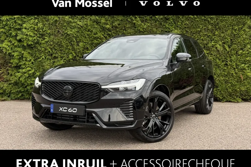 Volvo XC60 (2026)